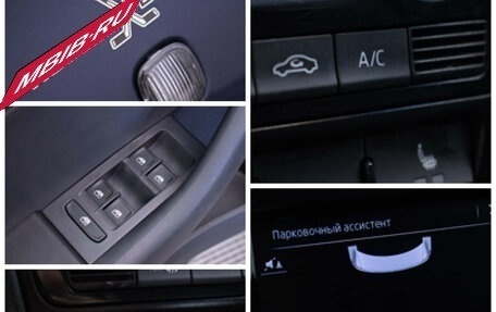 Skoda Rapid I, 2017 год, 1 130 000 рублей, 17 фотография