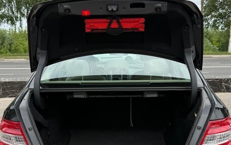Mercedes-Benz C-Класс, 2010 год, 860 000 рублей, 9 фотография