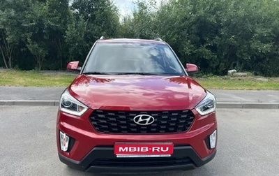 Hyundai Creta I рестайлинг, 2020 год, 2 850 000 рублей, 1 фотография