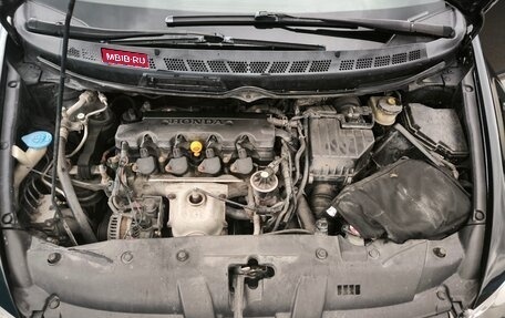 Honda Civic VIII, 2008 год, 850 000 рублей, 1 фотография