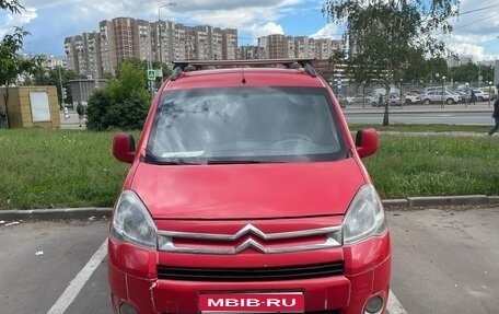Citroen Berlingo II рестайлинг, 2011 год, 500 000 рублей, 1 фотография