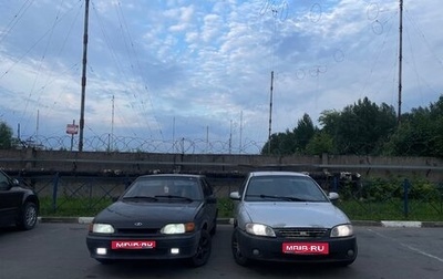 KIA Spectra II (LD), 2008 год, 99 900 рублей, 1 фотография