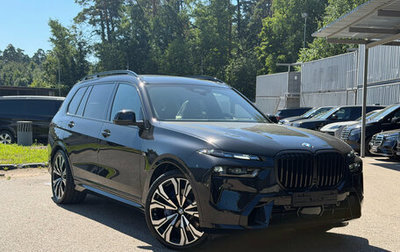BMW X7, 2026 год, 17 990 000 рублей, 1 фотография