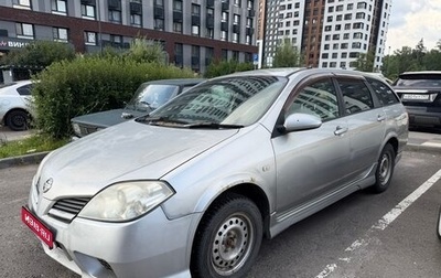 Nissan Primera III, 2001 год, 200 000 рублей, 1 фотография