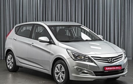 Hyundai Solaris II рестайлинг, 2015 год, 1 034 000 рублей, 1 фотография