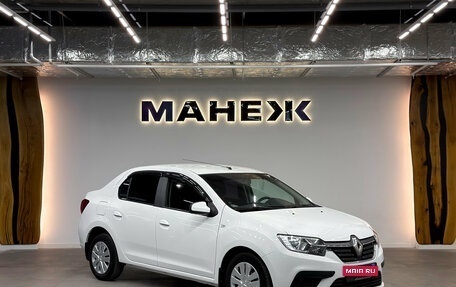 Renault Logan II, 2020 год, 1 050 000 рублей, 1 фотография