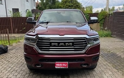 Rambler 1500, 2021 год, 5 500 000 рублей, 1 фотография