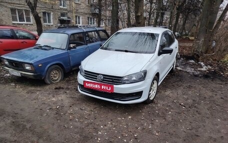 Volkswagen Polo VI (EU Market), 2019 год, 670 000 рублей, 2 фотография