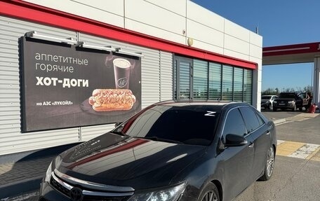 Toyota Camry, 2015 год, 1 900 000 рублей, 5 фотография