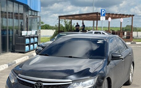 Toyota Camry, 2015 год, 1 900 000 рублей, 18 фотография