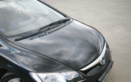 Honda Civic VIII, 2008 год, 850 000 рублей, 13 фотография