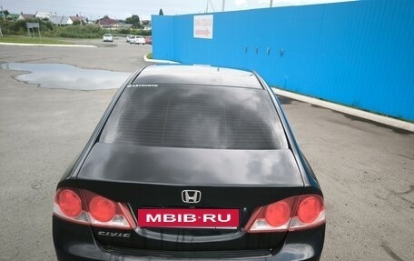 Honda Civic VIII, 2008 год, 850 000 рублей, 8 фотография