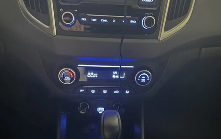 Hyundai Creta I рестайлинг, 2020 год, 2 850 000 рублей, 10 фотография