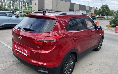 Hyundai Creta I рестайлинг, 2020 год, 2 850 000 рублей, 4 фотография