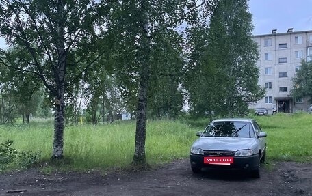 KIA Spectra II (LD), 2008 год, 99 900 рублей, 2 фотография