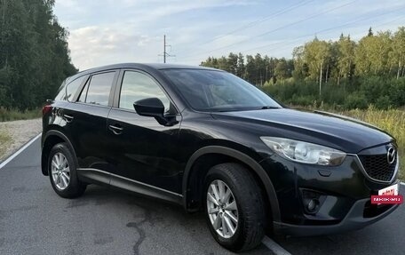 Mazda CX-5 II, 2014 год, 1 600 000 рублей, 19 фотография