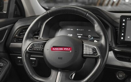 Haval F7x I, 2023 год, 2 099 000 рублей, 12 фотография