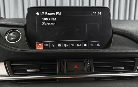 Mazda 6, 2018 год, 2 293 000 рублей, 15 фотография