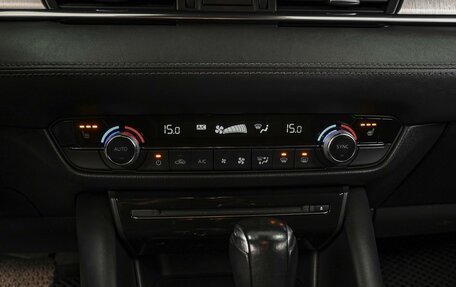 Mazda 6, 2018 год, 2 293 000 рублей, 13 фотография