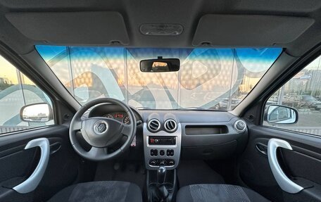 Renault Logan I, 2014 год, 499 000 рублей, 2 фотография