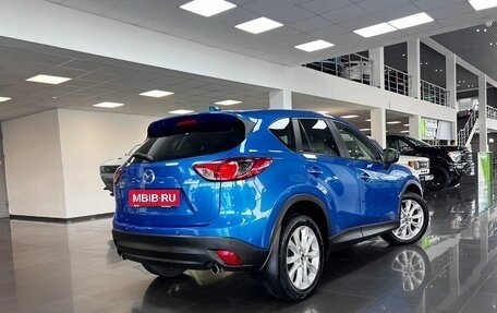 Mazda CX-5 II, 2013 год, 1 795 000 рублей, 2 фотография