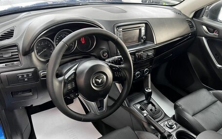 Mazda CX-5 II, 2013 год, 1 795 000 рублей, 6 фотография