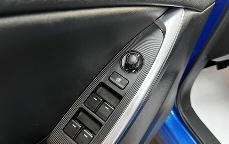 Mazda CX-5 II, 2013 год, 1 795 000 рублей, 11 фотография