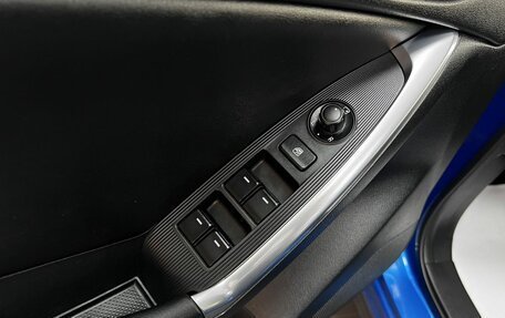 Mazda CX-5 II, 2013 год, 1 795 000 рублей, 17 фотография
