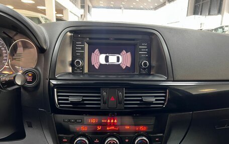Mazda CX-5 II, 2013 год, 1 795 000 рублей, 15 фотография