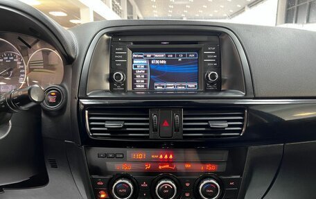 Mazda CX-5 II, 2013 год, 1 795 000 рублей, 16 фотография
