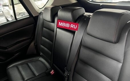 Mazda CX-5 II, 2013 год, 1 795 000 рублей, 7 фотография