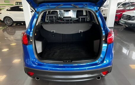 Mazda CX-5 II, 2013 год, 1 795 000 рублей, 20 фотография