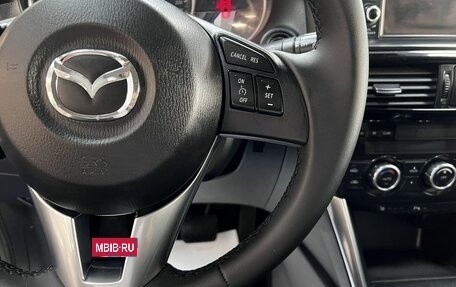 Mazda CX-5 II, 2013 год, 1 795 000 рублей, 13 фотография
