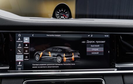 Porsche Panamera II рестайлинг, 2020 год, 9 490 000 рублей, 24 фотография