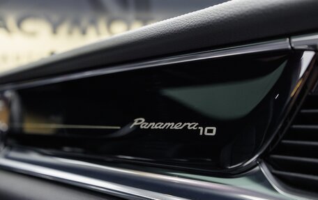 Porsche Panamera II рестайлинг, 2020 год, 9 490 000 рублей, 32 фотография