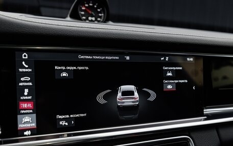 Porsche Panamera II рестайлинг, 2020 год, 9 490 000 рублей, 26 фотография