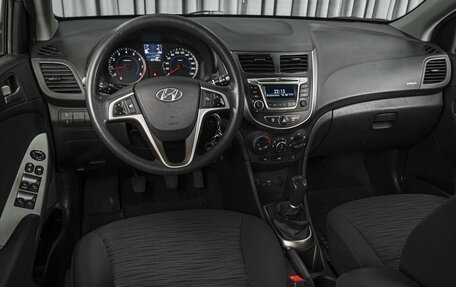 Hyundai Solaris II рестайлинг, 2015 год, 1 034 000 рублей, 6 фотография