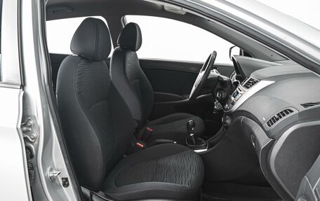 Hyundai Solaris II рестайлинг, 2015 год, 1 034 000 рублей, 8 фотография
