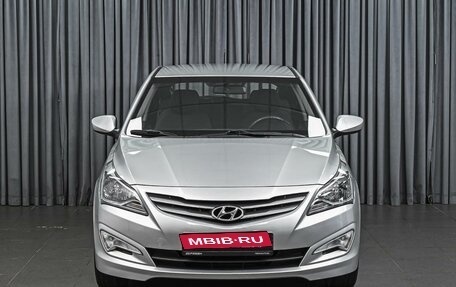 Hyundai Solaris II рестайлинг, 2015 год, 1 034 000 рублей, 3 фотография