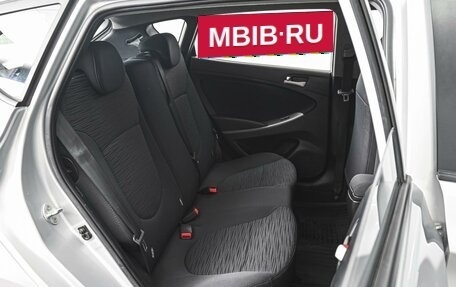 Hyundai Solaris II рестайлинг, 2015 год, 1 034 000 рублей, 7 фотография