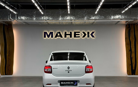 Renault Logan II, 2020 год, 1 050 000 рублей, 5 фотография