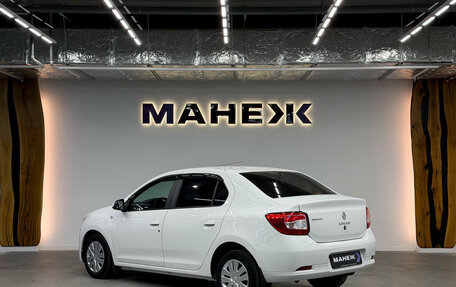 Renault Logan II, 2020 год, 1 050 000 рублей, 4 фотография
