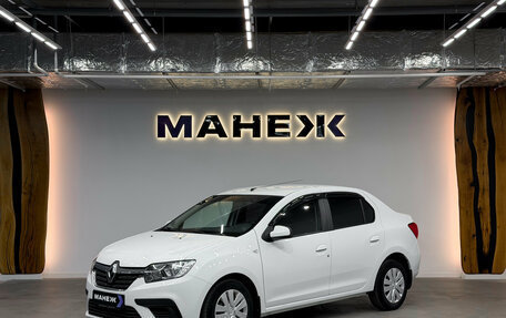 Renault Logan II, 2020 год, 1 050 000 рублей, 3 фотография