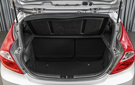 Hyundai Solaris II рестайлинг, 2015 год, 1 034 000 рублей, 21 фотография