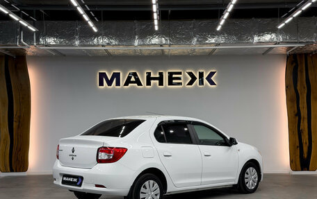 Renault Logan II, 2020 год, 1 050 000 рублей, 6 фотография