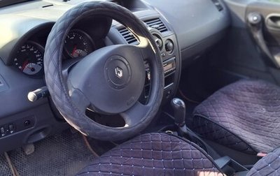 Renault Megane II, 2004 год, 320 000 рублей, 1 фотография