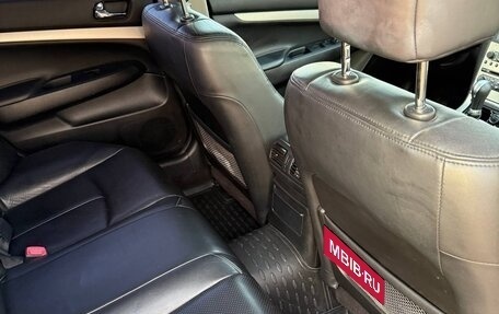 Infiniti G, 2008 год, 825 000 рублей, 10 фотография