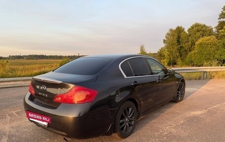 Infiniti G, 2008 год, 825 000 рублей, 3 фотография