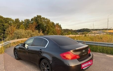 Infiniti G, 2008 год, 825 000 рублей, 6 фотография