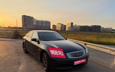 Infiniti G, 2008 год, 825 000 рублей, 1 фотография